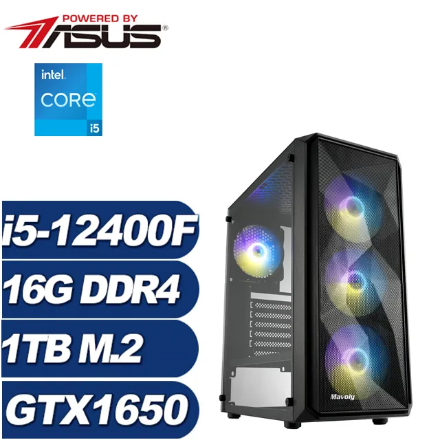 (DIY)聖殿少尉W(i5-12400F/華碩B660/16G/512G M.2/GTX 1650/Win11) 歷史價格詳細信息