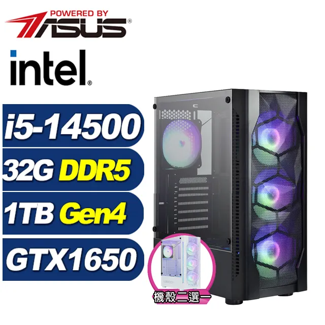 (DIY)峰火中校(i5-14500/華碩B760/32G/1TB M.2/RTX 4060) 歷史價格詳細信息