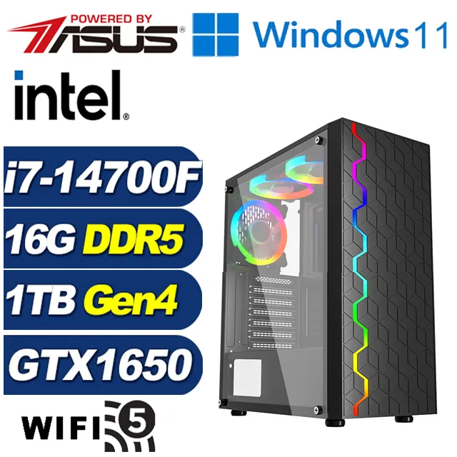 (DIY)神力御使(i7-14700F/華碩B760/16G/1TB M.2/GTX 1650) 歷史價格詳細信息