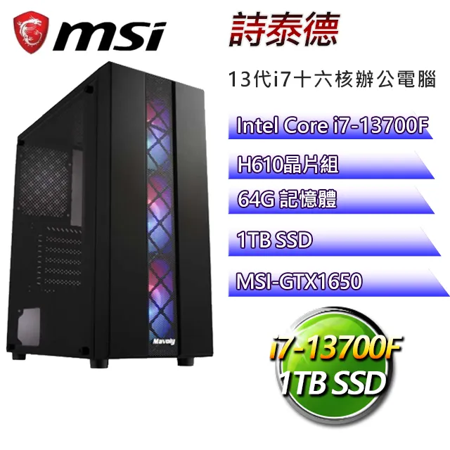 《平水詩韻簡編及杜詩鏡銓》/徐世澤、許清雲、薛雅文合編 歷史價格詳細信息