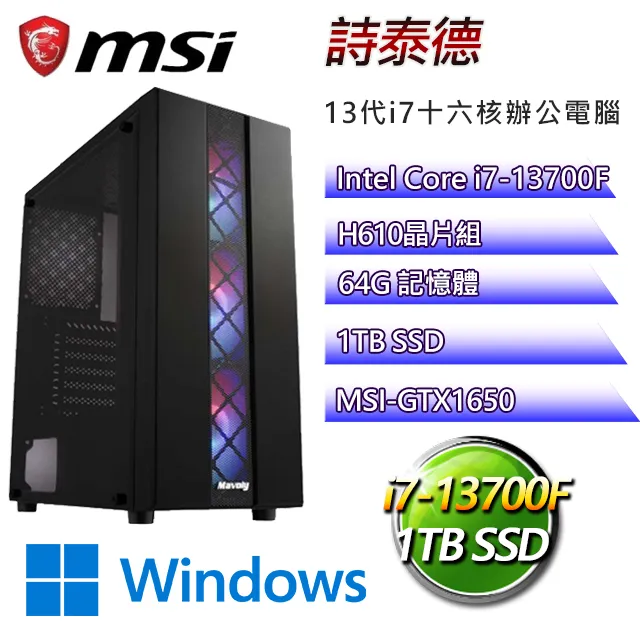 《平水詩韻簡編及杜詩鏡銓》/徐世澤、許清雲、薛雅文合編 歷史價格詳細信息