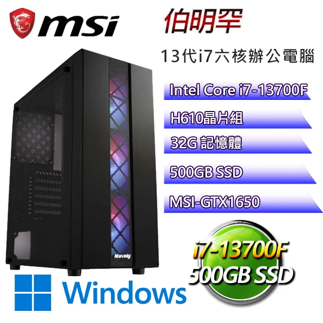 【伯明罕】ROTA-JP004 寄宿內心的青眼龍 (金亮) 歷史價格詳細信息