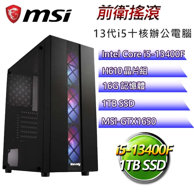 【前衛】微星N210-MD1G/D3 顯示卡 歷史價格詳細信息