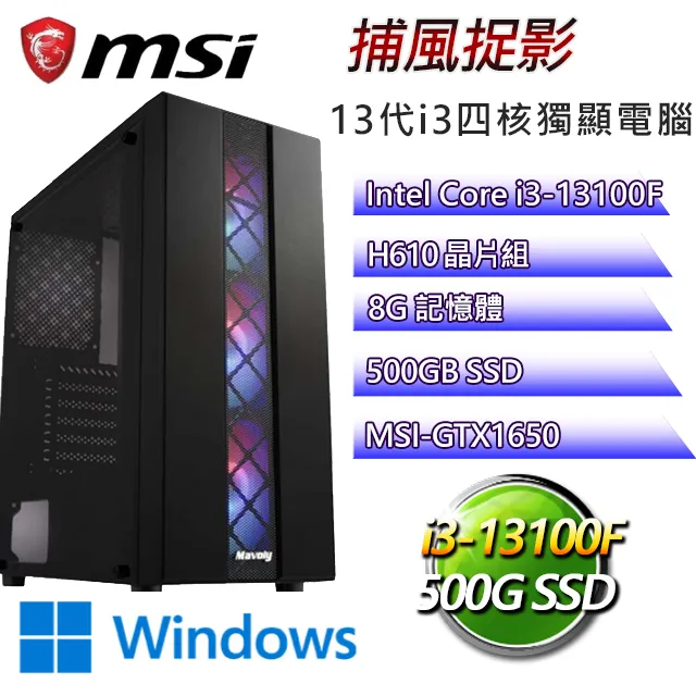 捕影C21 高清執法記錄儀攝像機課室外運動現場工作佩戴攝像頭 歷史價格詳細信息