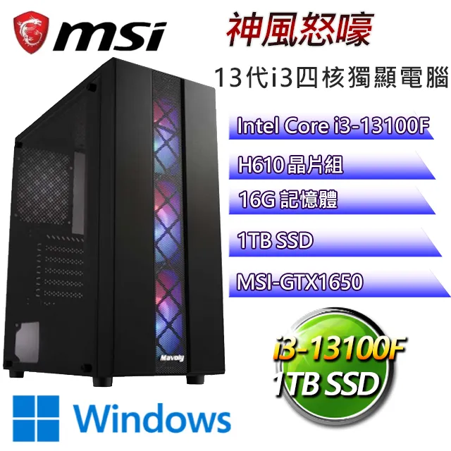 怒火風雲 原版DVD 歷史價格詳細信息