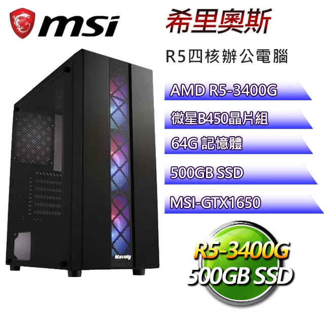 64G奧特曼超人U盤賽羅迪迦歐布羅布泰迦動畫手機電腦通用車載優盤 歷史價格詳細信息