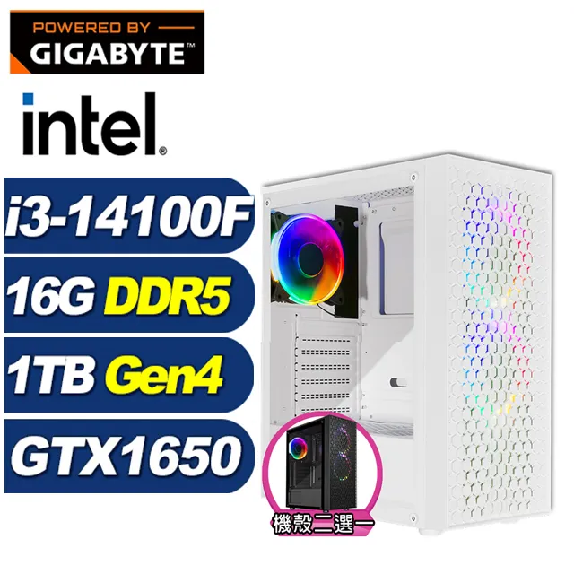 (DIY)爭鋒千里W I7十二核RTX3060-12G 獨顯電玩機(I7-12700/微星B660/16G/500G_SSD/RTX3060/Win10) 歷史價格詳細信息