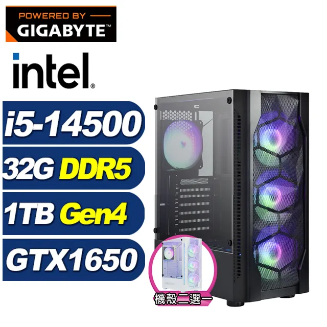 (DIY)游龍中校(i5-14500/技嘉B760/64G/1TB M.2/RTX 4060) 歷史價格詳細信息