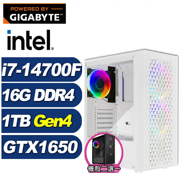 (DIY)游龍中校(i5-14500/技嘉B760/64G/1TB M.2/RTX 4060) 歷史價格詳細信息