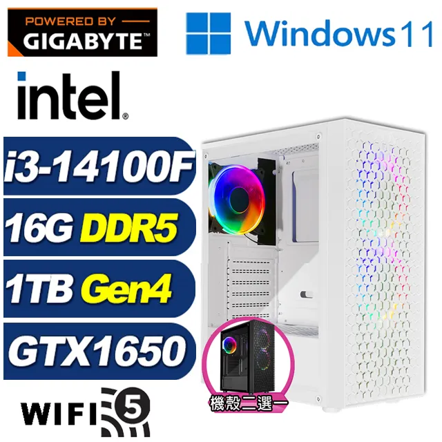 (DIY)爭鋒千里W I7十二核RTX3060-12G 獨顯電玩機(I7-12700/微星B660/16G/500G_SSD/RTX3060/Win10) 歷史價格詳細信息