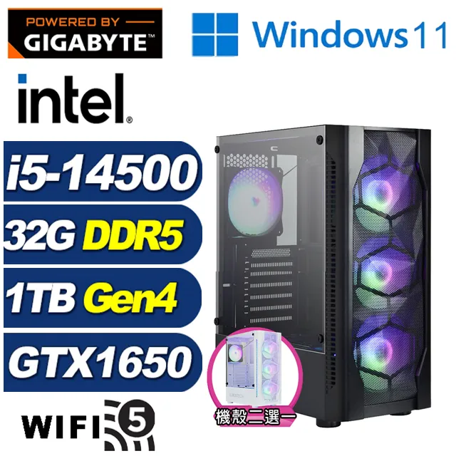 (DIY)游龍中校(i5-14500/技嘉B760/64G/1TB M.2/RTX 4060) 歷史價格詳細信息