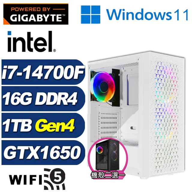 (DIY)游龍中校(i5-14500/技嘉B760/64G/1TB M.2/RTX 4060) 歷史價格詳細信息