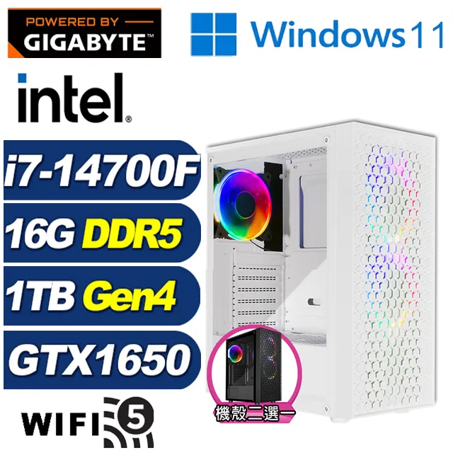 (DIY)狂雷軍神(i7-14700F/技嘉B760/64G/1TB M.2/RTX 4060TI) 歷史價格詳細信息