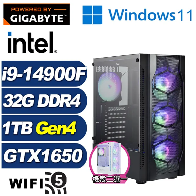 (DIY)魔導共鳴 W(I5-14400F/微星B760/RTX3060/16G/512G M.2/500W/WIN11) 歷史價格詳細信息