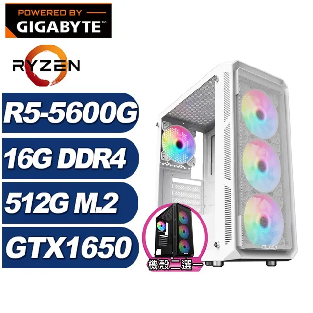 (DIY)偃月刀I3ABW(i5-14500/技嘉H610/32G/512G M.2/RTX 3060/Win11) 歷史價格詳細信息
