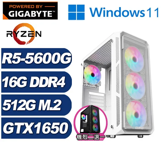 (DIY)偃月刀I3ABW(i5-14500/技嘉H610/32G/512G M.2/RTX 3060/Win11) 歷史價格詳細信息