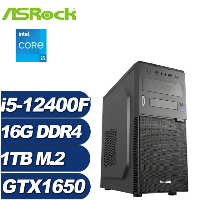 (DIY)星火符刃(i5-10400/RTX3050-8G/微星B560/16G/500GB SSD/500W) 歷史價格詳細信息