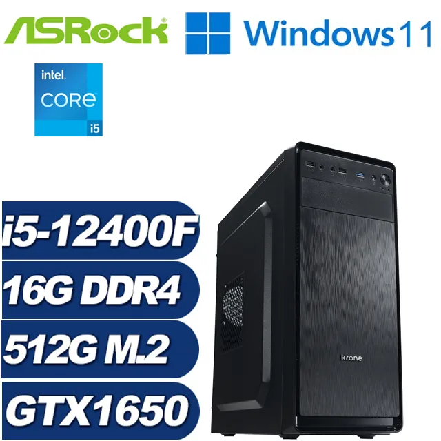 (DIY)星火符刃(i5-10400/RTX3050-8G/微星B560/16G/500GB SSD/500W) 歷史價格詳細信息