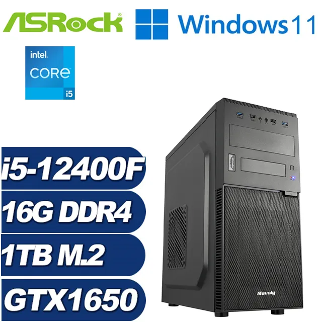 (DIY)星火符刃(i5-10400/RTX3050-8G/微星B560/16G/500GB SSD/500W) 歷史價格詳細信息