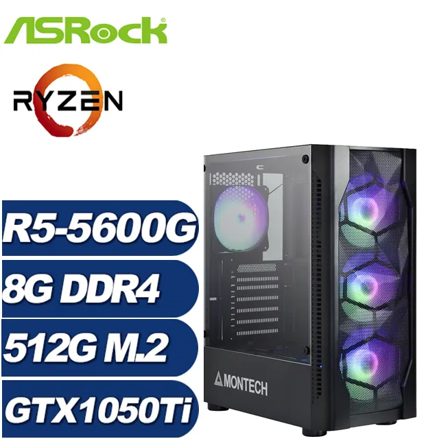 (DIY)神印王座 I5六核RTX3050-8G 獨顯電玩機(I5-12400F/微星B660/8G/240G_SSD/RTX3050) 歷史價格詳細信息