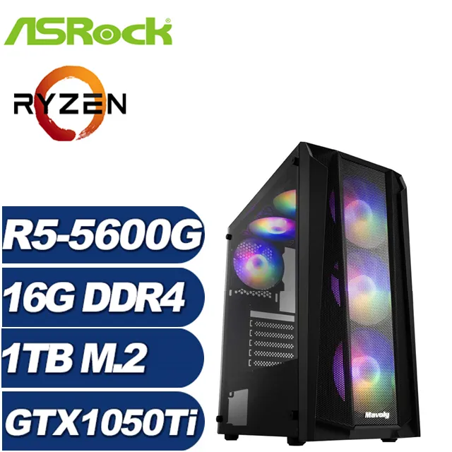 (DIY)神印王座 I5六核RTX3050-8G 獨顯電玩機(I5-12400F/微星B660/8G/240G_SSD/RTX3050) 歷史價格詳細信息