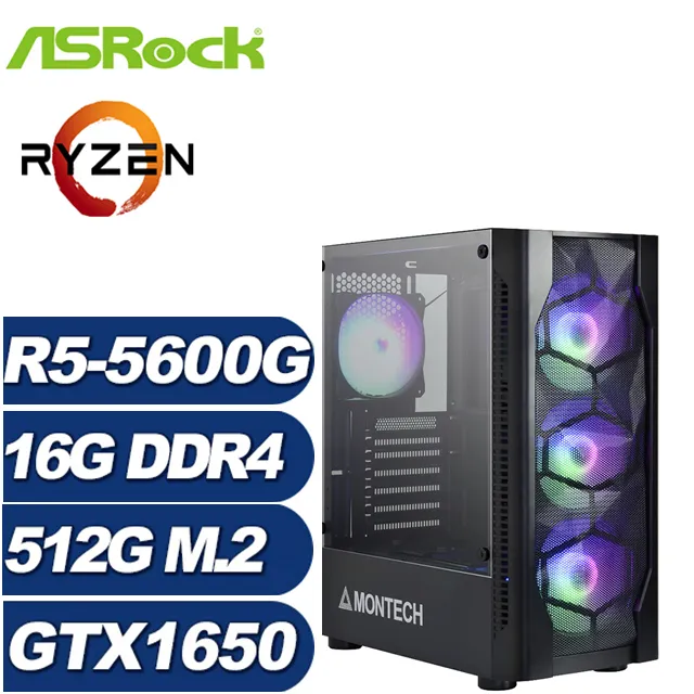 (DIY)神印王座 I5六核RTX3050-8G 獨顯電玩機(I5-12400F/微星B660/8G/240G_SSD/RTX3050) 歷史價格詳細信息