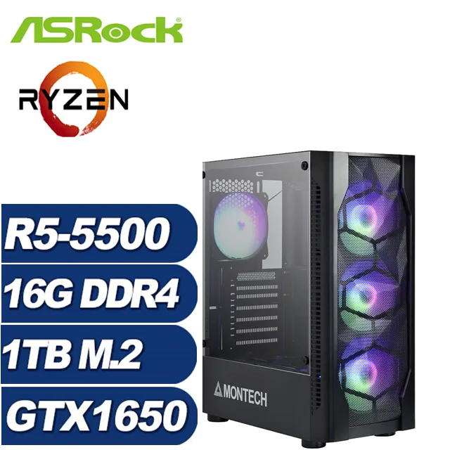 (DIY)冰龍刺客W(R5-5500/華擎A520/32G/1TB M.2/GTX 1650/Win11) 歷史價格詳細信息