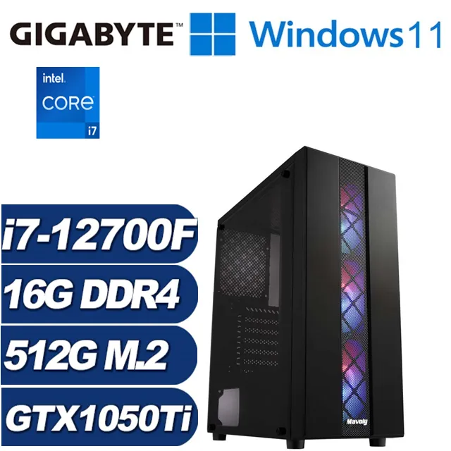 (DIY)鬥魂戰士W(i5-13400F/技嘉B760/32G/1TB M.2/RTX 3060/Win11) 歷史價格詳細信息