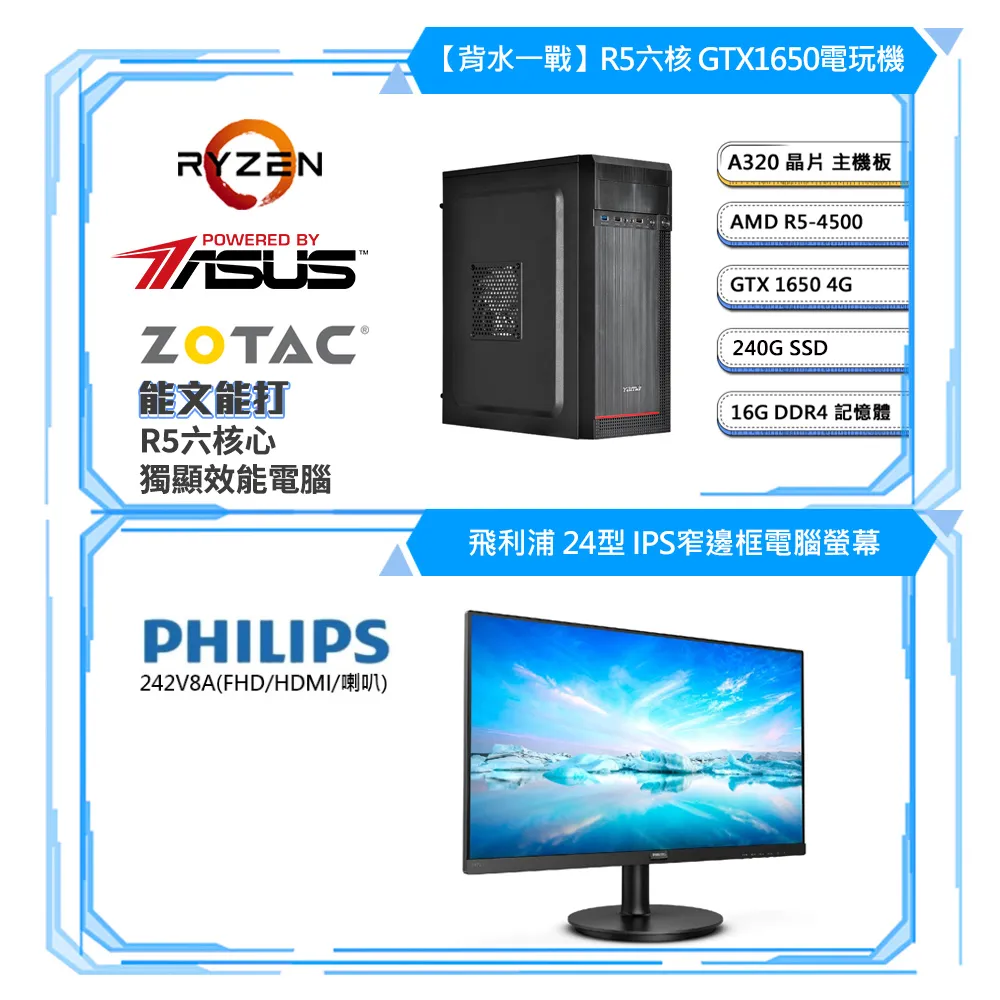 16G 卡片型隨身碟 來圖訂作 約會大作戰 夜刀神十香 四糸乃 時崎狂三 五河琴里 鳶一折紙 客訂 訂製 歷史價格詳細信息