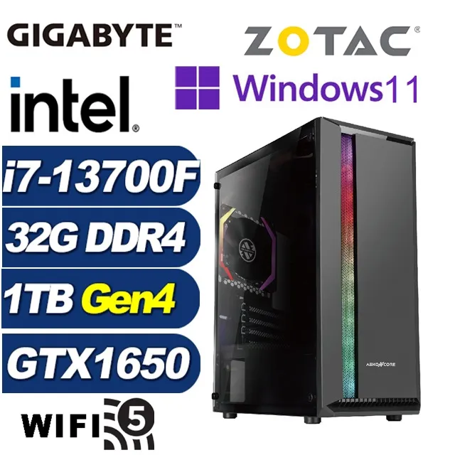 (DIY)星火中校W(i7-12700/華碩B660/16G/1TB M.2/GTX 1050Ti/Win11) 歷史價格詳細信息