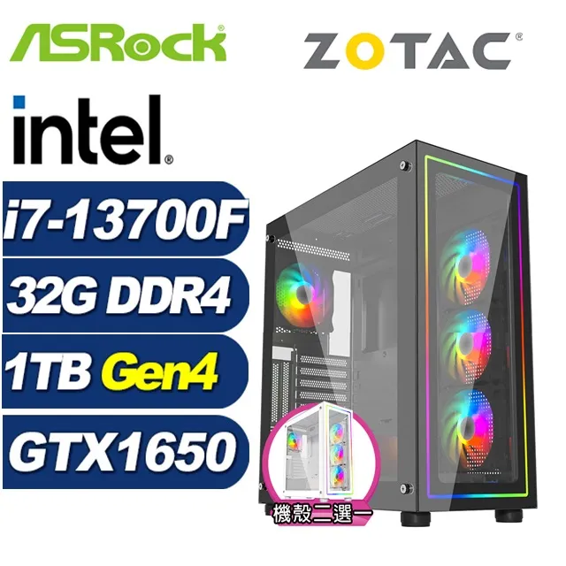 (DIY)破軍中校(i7-13700F/華擎B660/32G/1TB M.2/RTX 4060TI) 歷史價格詳細信息
