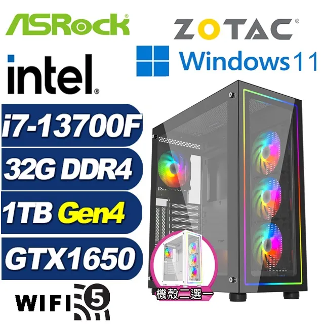 (DIY)破軍騎士(i7-13700F/華擎B660/32G/1TB M.2/GTX 1650) 歷史價格詳細信息