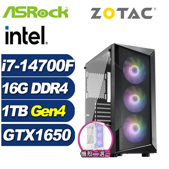 (DIY)終焉英雄W(i7-14700F/華擎B660/16G/1TB M.2/RTX 3060/Win11) 歷史價格詳細信息