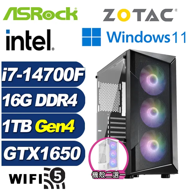 (DIY)終焉英雄W(i7-14700F/華擎B660/16G/1TB M.2/RTX 3060/Win11) 歷史價格詳細信息