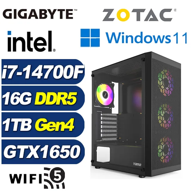(DIY)修羅侯爵(i7-14700F/技嘉B760/16G/1TB M.2/RTX 4070) 歷史價格詳細信息