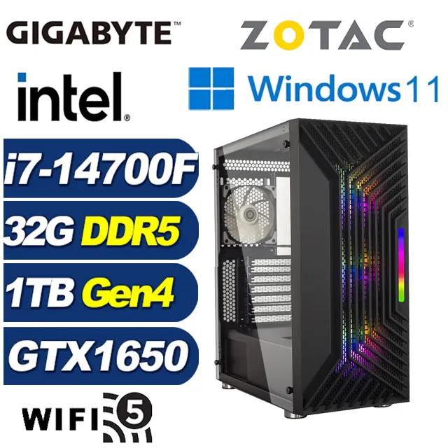 (DIY)星際伯爵W(i7-14700F/技嘉B760/32G/1TB M.2/RTX 4070/Win11) 歷史價格詳細信息