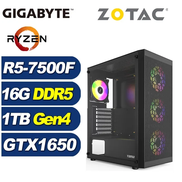 (DIY)星界法師W(R5-7500F/技嘉A620/16G/1TB M.2/RTX 4070/Win11) 歷史價格詳細信息