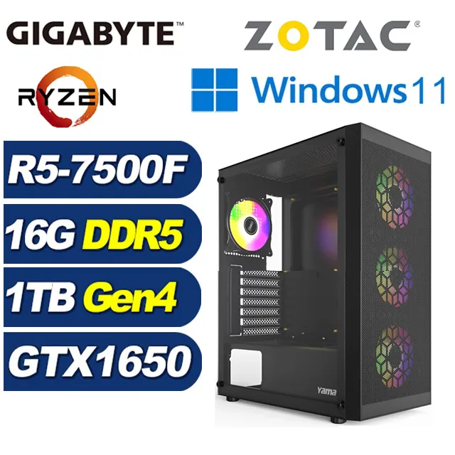 (DIY)星界法師W(R5-7500F/技嘉A620/16G/1TB M.2/RTX 4070/Win11) 歷史價格詳細信息