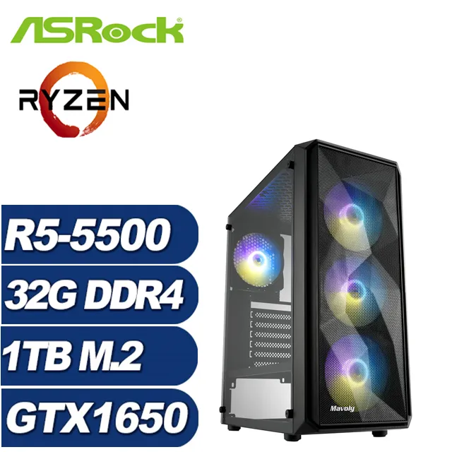 (DIY)冰山刺客(i5-14400F/華碩B760/32G/1TB M.2/RTX 4060TI) 歷史價格詳細信息