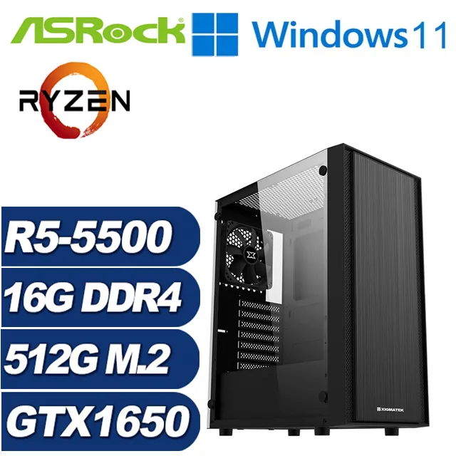 (DIY)冰山祭司W(i5-14400F/華碩B760/16G/1TB M.2/RTX 4060TI/Win11) 歷史價格詳細信息