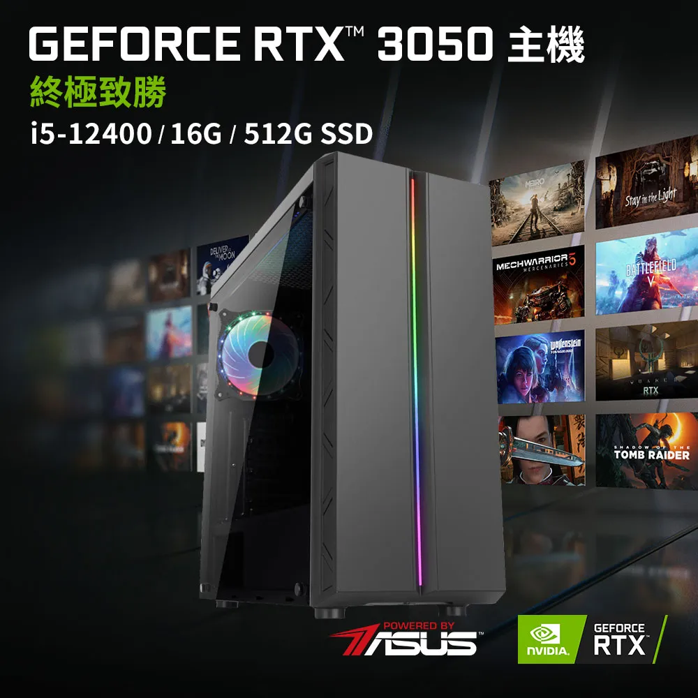 (DIY)冰封魅來 W(I7-14700F/微星B760/RTX 4070TI SUPER/16G/512G M.2/750W/240水冷/WIN11) 歷史價格詳細信息