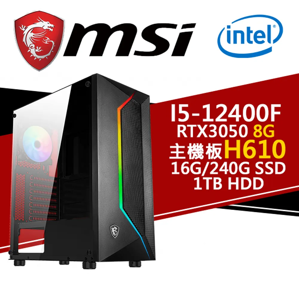 (DIY)奇奧瓦D(I5-12400F/微星H610/GTX1660 SUPER/16G/1TB M.2/450W/Win11) 歷史價格詳細信息