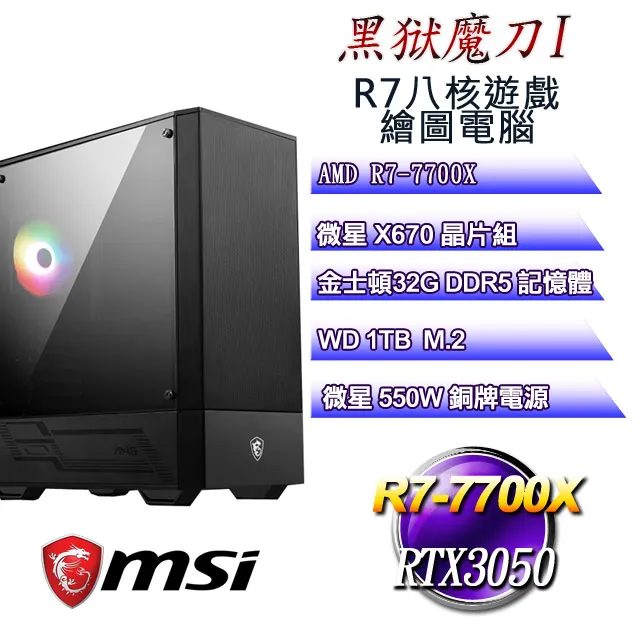 黑獄巢梟-謀殺專門店-101推理經典(精裝典藏版)-詹宏志嚴選 歷史價格詳細信息