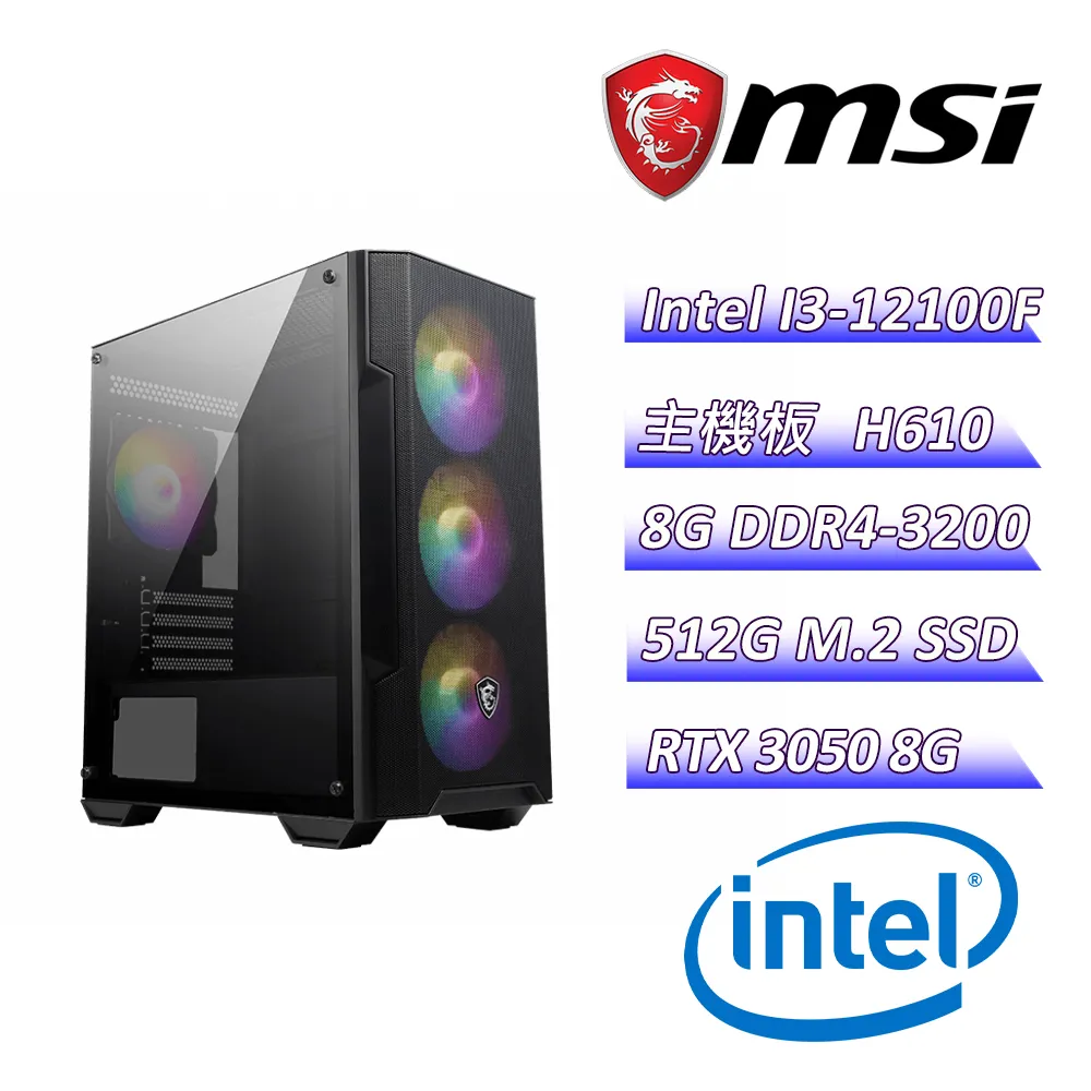(DIY)蝶縈III W(I5-14400F/微星B760/RTX4060TI/16G/2TB M.2/600W/WIN11) 歷史價格詳細信息