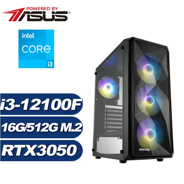 (DIY)無間鬥龍(i7-12700F/華碩B660/16G/512G M.2/RTX 3050) 歷史價格詳細信息