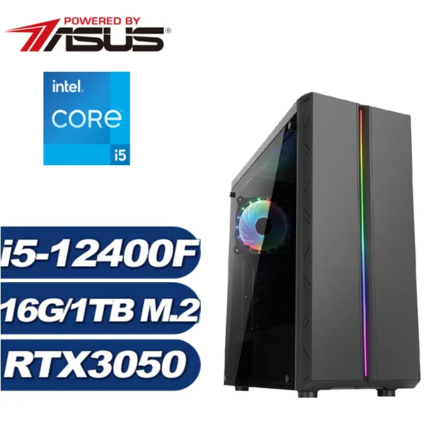 (DIY)無間鬥龍(i7-12700F/華碩B660/16G/512G M.2/RTX 3050) 歷史價格詳細信息