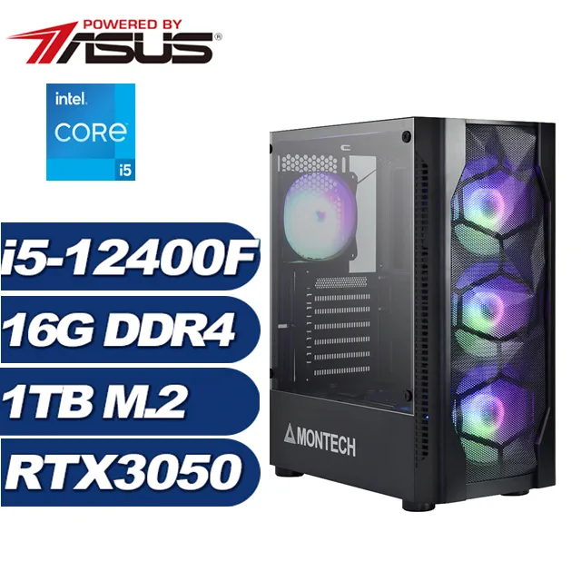 (DIY)少年功(R7-7700/微星B650/RTX4070 Ti SUPER/16G/1TB M.2/750W/WIFI) 歷史價格詳細信息