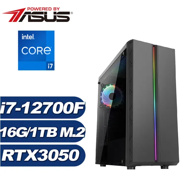 (DIY)無間鬥龍(i7-12700F/華碩B660/16G/512G M.2/RTX 3050) 歷史價格詳細信息