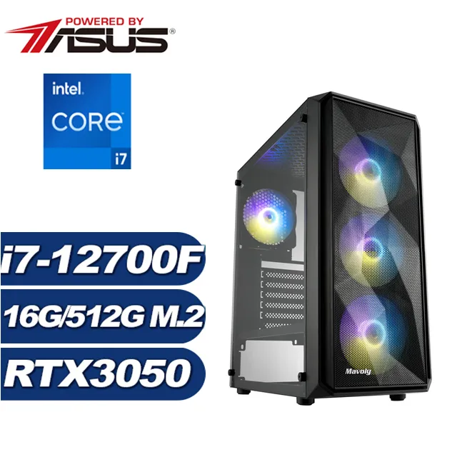 (DIY)無間鬥龍(i7-12700F/華碩B660/16G/512G M.2/RTX 3050) 價格比較,價格查詢,歷史價格詳細信息