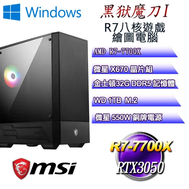 黑獄巢梟-謀殺專門店-101推理經典(精裝典藏版)-詹宏志嚴選 歷史價格詳細信息